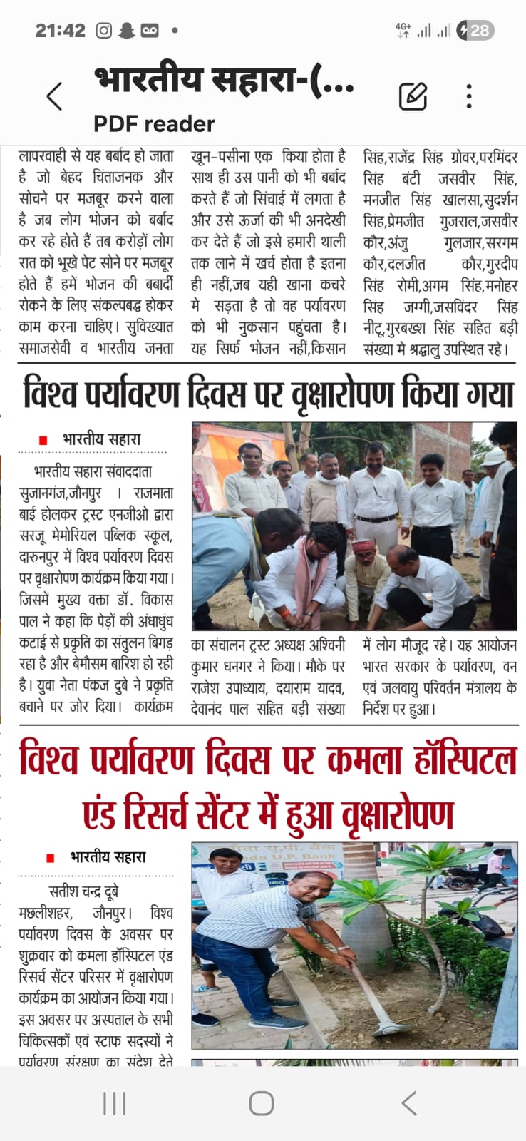 news